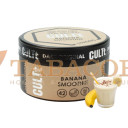 Тютюн для кальяну CULTt Strong DS42 Banana smoothie (Банановий смузі) 100 гр. Фото.